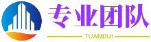 海信家电